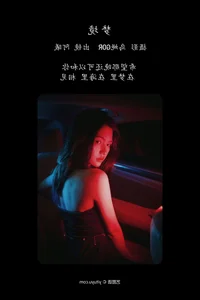 Artistic Portraiture: YiTuYu Art Language Vol.5191 Featuring Model A Xi - image 17