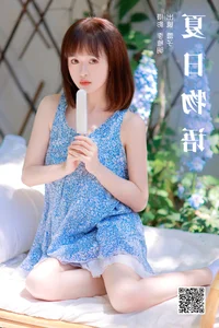 YiTuYu Art Language Vol.6748: Juan Cun Xiao Ming Visual Journey - image 26