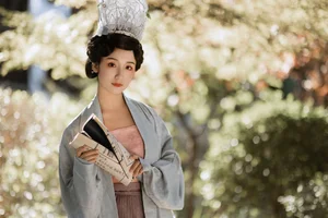 Captivating Visual Storytelling: YiTuYu Art Language Vol.6454 with Zhi Yu Qian Deng - image 27