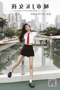 Dynamic Visuals and Creative Posing in YiTuYu Art Language Vol.7676 - image 13