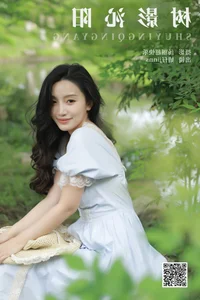 Exploring the Visual Elegance of YiTuYu Art Language Vol.6972 Featuring Jing Zi Jinns - image 24
