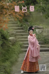 YiTuYu Art Language Vol. 6713: Elegant Artistic Portraits Featuring Model Ruan Yu - image 14