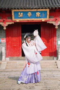 YiTuYu Art Language Vol.4384 Featuring Tu Zi Zzz Bu Chi Hu Luo Bo - image 6