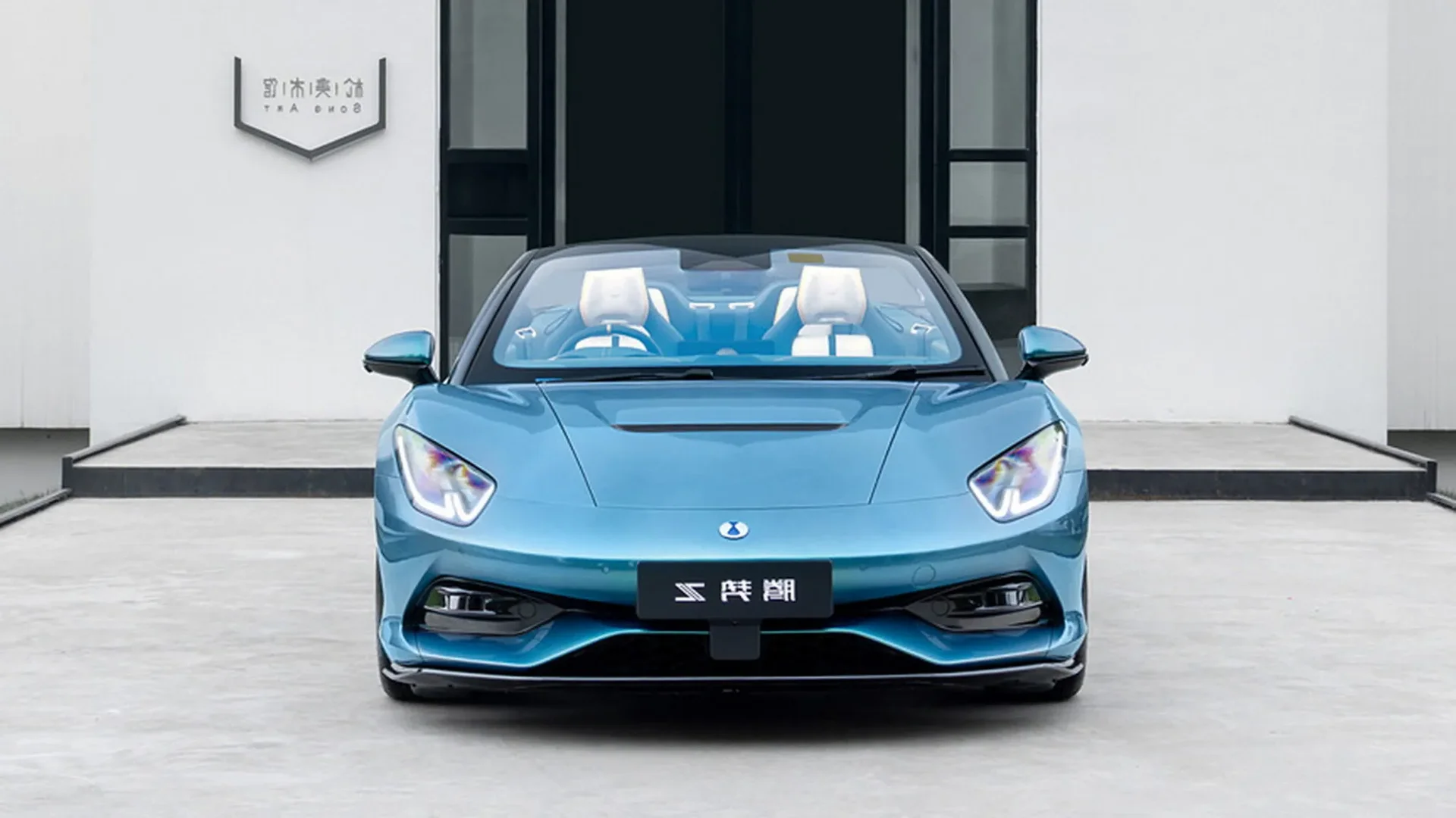 Denza Z: BYD's 1,000 HP Convertible Masterpiece with Italian Design