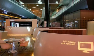 Inside Singapore Changi: Exploring the World's Best Airport and Its Iconic Architecture - image 5