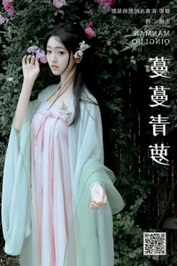YiTuYu Art Language Vol.6893: Leng Ku Wang Ye’s Bold Aesthetic - image 4