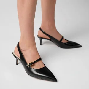 8 Elegant and Comfortable Shoe Styles for the Modern Professional Woman - image 4