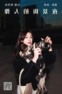 YiTuYu Art Language Vol.4845 Featuring Pei Tong Xue: A Stunning Portrait Photography Collection - image 18