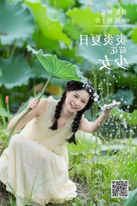 YiTuYu Art Language Vol.6165: Cheng Zi Shu Artistic Photography Gallery - image 20
