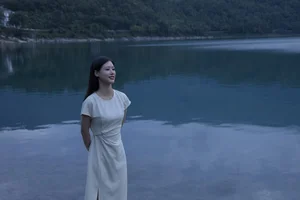YiTuYu Art Language Vol.5222: A Captivating Collection with Chenaling_cl - image 9