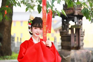 Exploring YiTuYu Art Language Vol.5762 with Model Tian Cai Shao Nu Fa Fa - image 1