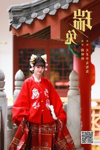 Exploring YiTuYu Art Language Vol.5762 with Model Tian Cai Shao Nu Fa Fa - image 2