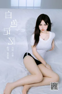 Elegant Visual Storytelling in Art Language Vol.6380 Featuring the Graceful Xiao Meng - image 13