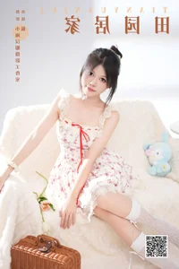 YiTuYu Art Language Vol.8013: Exploring the Artistic Depth of Model Xuan - image 4
