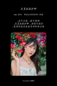 YiTuYu Art Language Vol.6126 Cmz: Exploring Contemporary Style and Modern Photographic Narratives - image 16