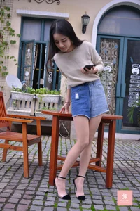 IESS Pro Collection 101 - Shi Qi Modern Urban Lifestyle Gallery - image 3