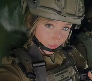 The Strength and Grace of Israeli Female Soldiers: A Captivating Visual Gallery - image 1
