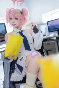 Coser Zhi Yue Etsu_ko - Taoka: Sweet, Captivating Charm in Every Alluring Frame - image 1