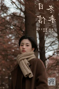 YiTuYu Art Language Vol.6891: Sha Sha Shuai Shuai Yu Gallery - image 6