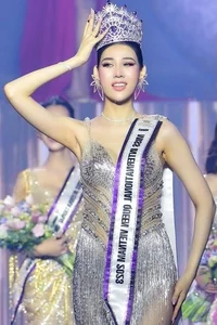 2023 Vietnam Beauty Pageant Recap: Celebrating Eight Iconic Queens Crowned This Year - image 3