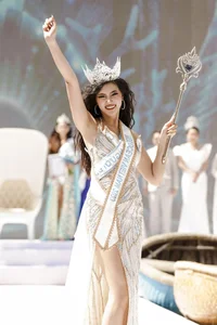 2023 Vietnam Beauty Pageant Recap: Celebrating Eight Iconic Queens Crowned This Year - image 0