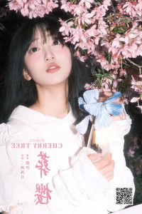 YiTuYu Art Language Vol.7944 Leng Ku Wang Ye: Defining New Artistic Standards - image 7
