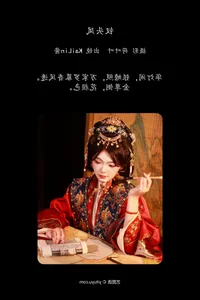YiTuYu Art Language Vol.6009 Featuring KaiLin Jiang: Defining Modern Aesthetics Through Artistic Photography - image 12