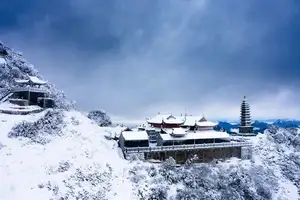 Discover Vietnam's Enchanting Winter Wonderland: Mystical Frost-Covered Landscapes Await You - image 14