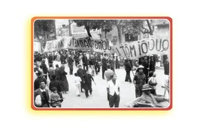 Vietnam Today: A Comprehensive Look at Politics, Business, and Culture - image 0