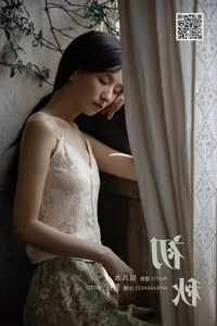 Modern Aesthetic Mastery: YiTuYu Art Language Vol.6189 Featuring Yu Tong ENTP - image 19