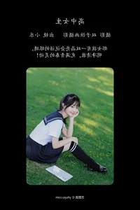 YiTuYu Art Language Vol.5174 Xiao Le: A Masterclass in Modern Aesthetic Photography - image 13