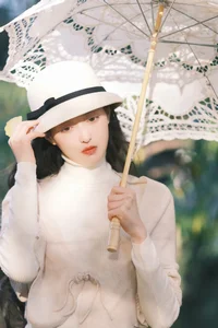YiTuYu Art Language Vol.5969: Exploring Modern Elegance with Li You - image 9