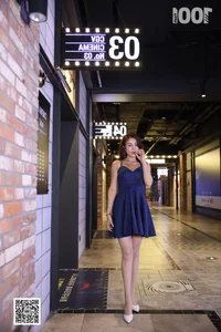 IESS One Thousand and One Nights: Lucy in Cinema 4 Cinematic Series - image 12