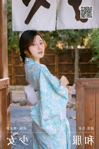 YiTuYu Art Language Vol.6391 Featuring Rei Bi Shio: A Masterpiece of Contemporary Photography - image 1