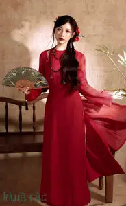 VGU No.192 Graceful Woman in Stunning Red Hanfu & Traditional Fan 1000024611 - image 9