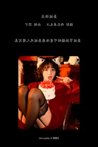Disexi Si Ning in YiTuYu Art Language Vol.7011: Modern Casual Portrait Series - image 20