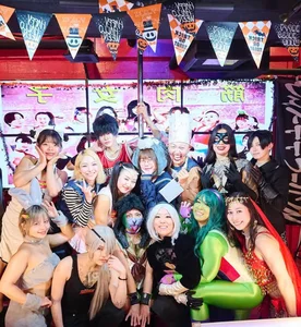Japan's Shachihoko-ya: The Quirky Nagoya Bar Where Getting Slapped is on the Menu - image 2