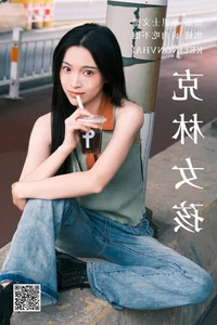 Elegant Portraiture in YiTuYu Art Language Vol.4618 Featuring Lu Rou Chi Bu Bao - image 3