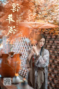 YiTuYu Art Language Vol.6810: Xiao Xi Ya Elegant Photo Series - image 40