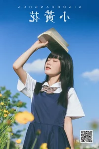 YiTuYu Art Language Vol.7288: Exploring the Minimalist Beauty of Yi - image 28