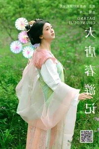 YiTuYu Art Language Vol.7455 Leng Ku Wang Ye: Bold and Stylistic Visuals - image 26