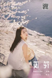 YiTuYu Art Language Vol. 6706 - The Stunning Anieituj Collection - image 20