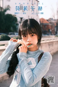 YiTuYu Art Language Vol.6447: A Visual Study of Yi Zhi Nuan Nuan - image 6
