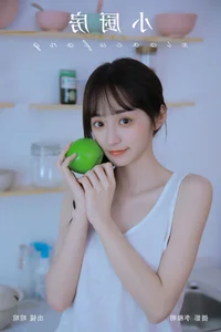 YiTuYu Art Language Vol.7547: Modern Sophistication with Licaicain - image 27
