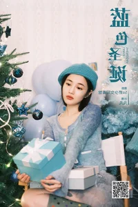 Sophisticated Artistry in YiTuYu Art Language Vol.5949 Starring Fan Fan - image 11