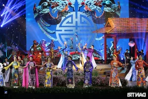 Elegant Phoenix Ao Dai Collection: A Celebration of Traditional Vietnamese Fashion and Timeless Beauty - image 1