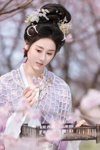 YiTuYu Art Language Vol.6800: The Artistic Expression of Ren Jian Yue-su Chen - image 9
