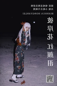 Exploring the Aesthetic Depth of YiTuYu Art Language Vol.5637 with Xiao She Zai Dong Mian Qi - image 26