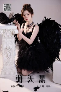 YiTuYu Art Language Vol.7906 Bai Lao Ban: A Masterpiece of Portraiture and Style - image 11