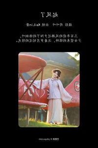 Exquisite Detail: YiTuYu Art Language Vol.5560 KaiLin Jiang Showcase - image 6